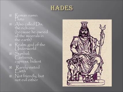 Hades перевод