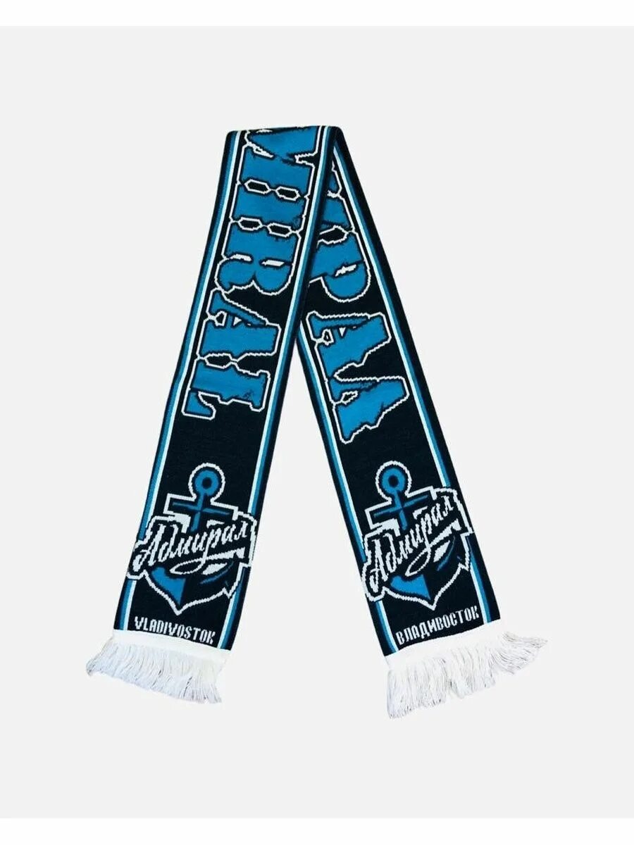 Шарф хк адмирал. Шарф хк 'сибирь' темно синий. Шарф хк. Шарф хк. Шарф хк динамо евролига.