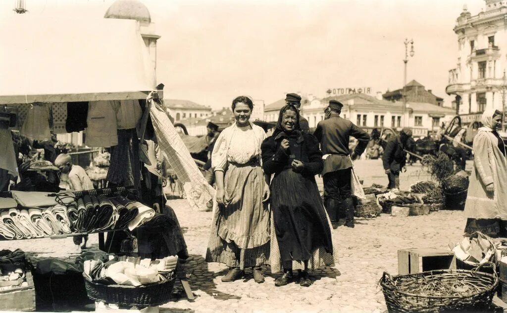 Старые услуги