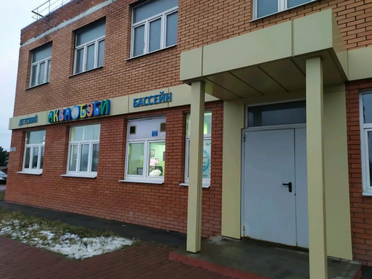 Тульский центр диагностики и лечения. Металлургов 108 тула флебологический. Металлургов 108 медицинский центр. Флебологический центр тула. Металлургов 108 медицинский центр.