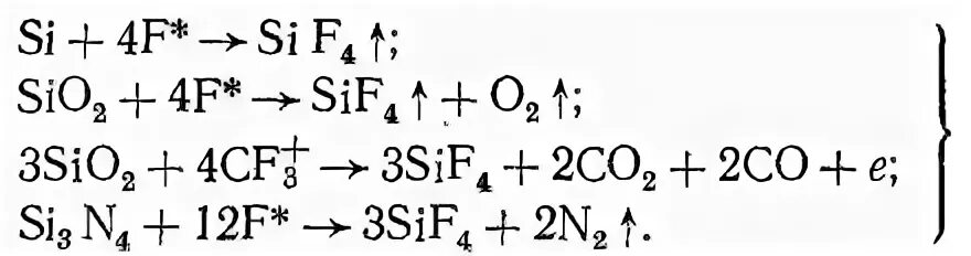 Si 2f2 sif4 электронный баланс. Si f2 sif4 ОВР. Si + f = sif4 ОВР. Sif4 получение. Si sio2 sif4