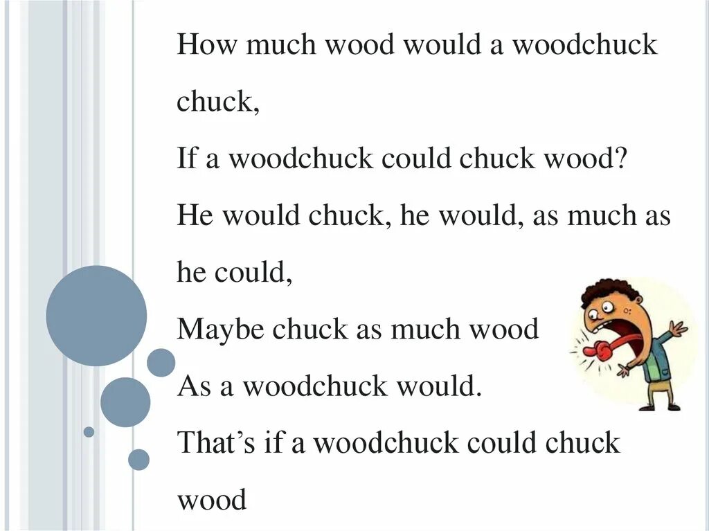 Скороговорка на английском how much Wood. How much Wood would a Woodchuck Chuck скороговорка. Скороговорка how much Wood would. How much Wood Chuck.