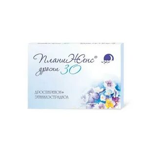 Планиженс дроспи 20