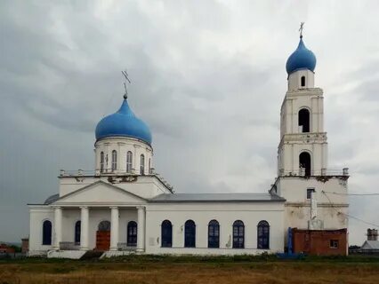 Татарстан альметьевский р