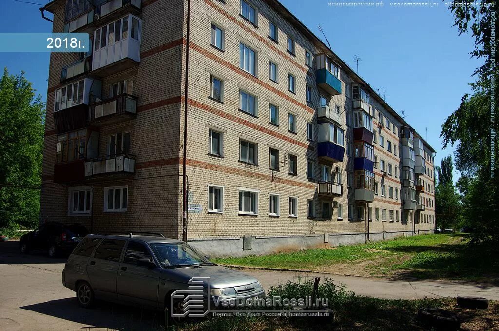 Чапаевск ул железнодорожная 89. Железнодорожная 21б чапаевск. Чапаевск железнодорожная. Чапаевск ул. Железнодорожная 57.