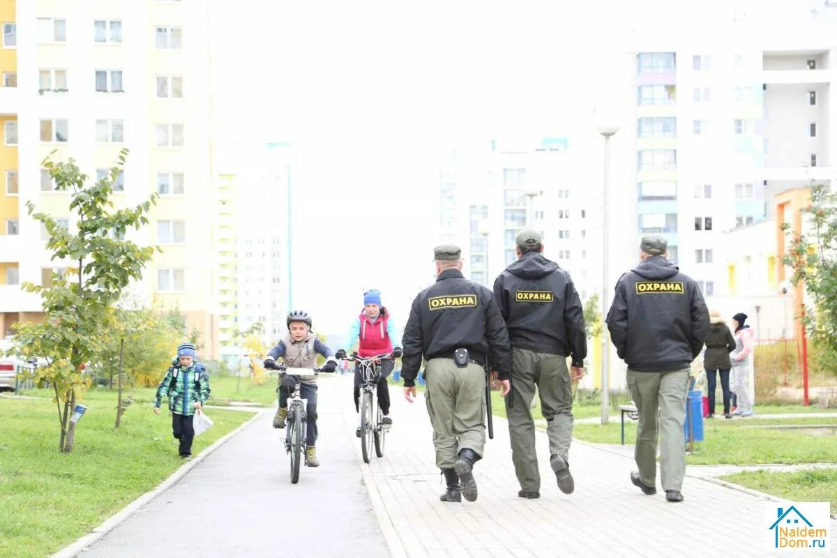 Гарант академический екатеринбург. Гарант академический екатеринбург. Гарант академический екатеринбург. Академический район гарант служба безопасности. Аксиома жилой комплекс в академическом.