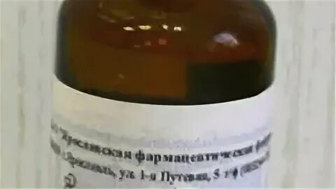 Глицерин формальдегид