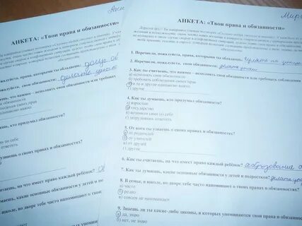 Право без обязанности анархия