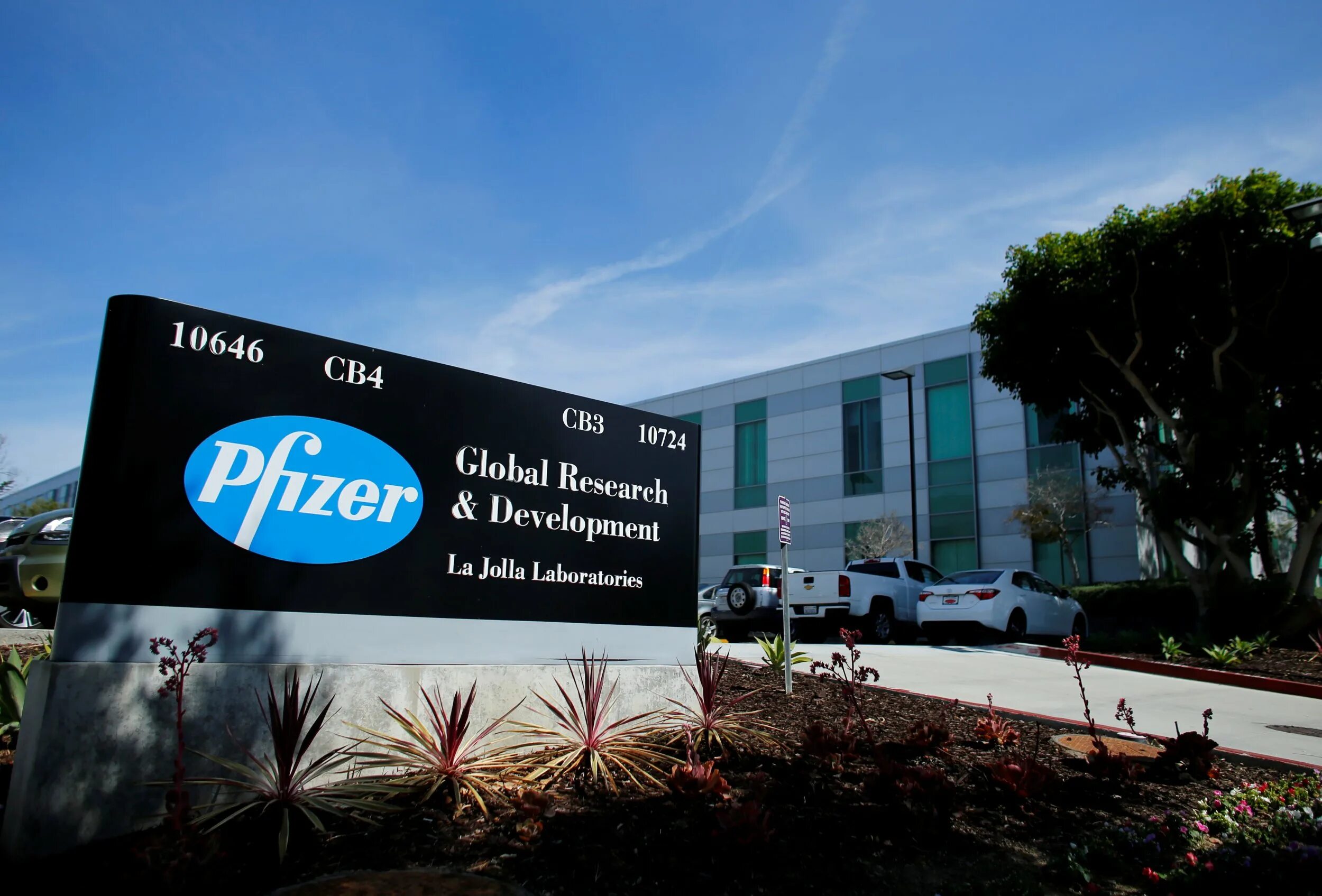 Pfizer Inc. (PFE). Завод Pfizer. Файзер компания. Pfizer Inc. продукция. Файзер ковид