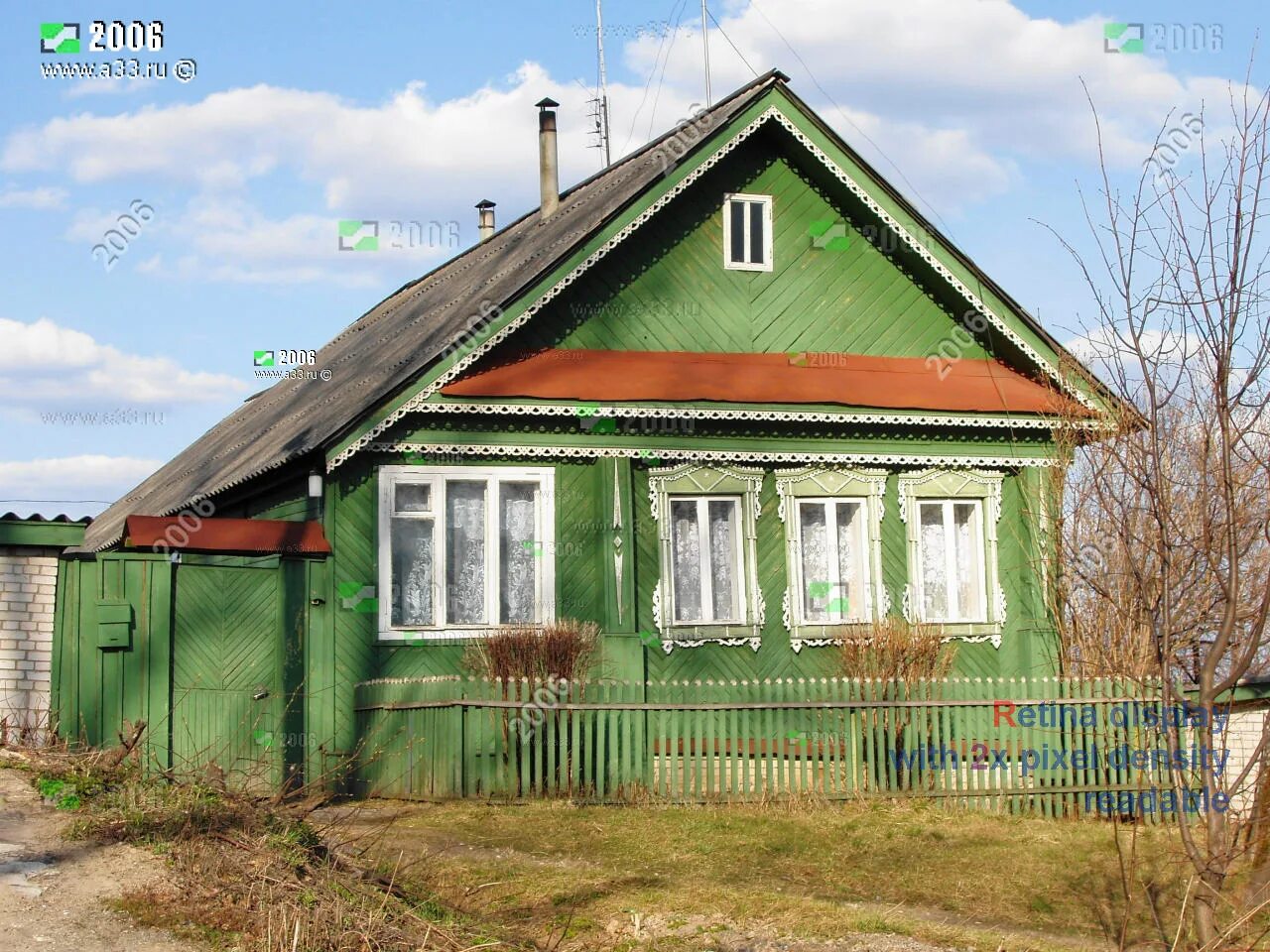 экономика муромского района. кондраково муромский район. деревня татарово колхоз им ворошилова московская область. бывшая деревня татарово. погода татарово муромский.