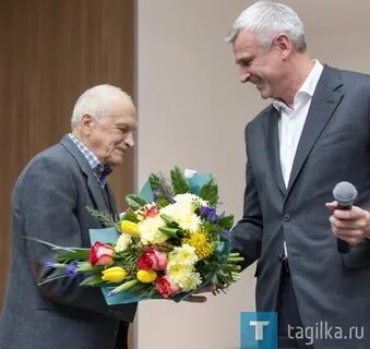 Тетюхин н тагил
