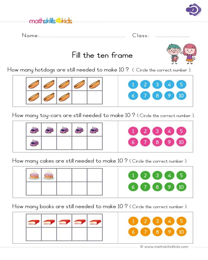 First math. Math Worksheets Grade 1. Math for 1 Grade Worksheets. Worksheets for 1st Grade. Maths Worksheets Grade 1.