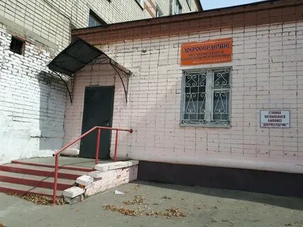Переулок заводской белгород
