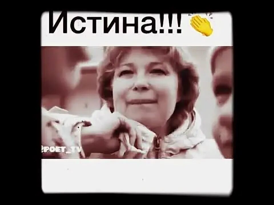 Берегите своих близких песня слушать. Берегите своих близких песня слушать