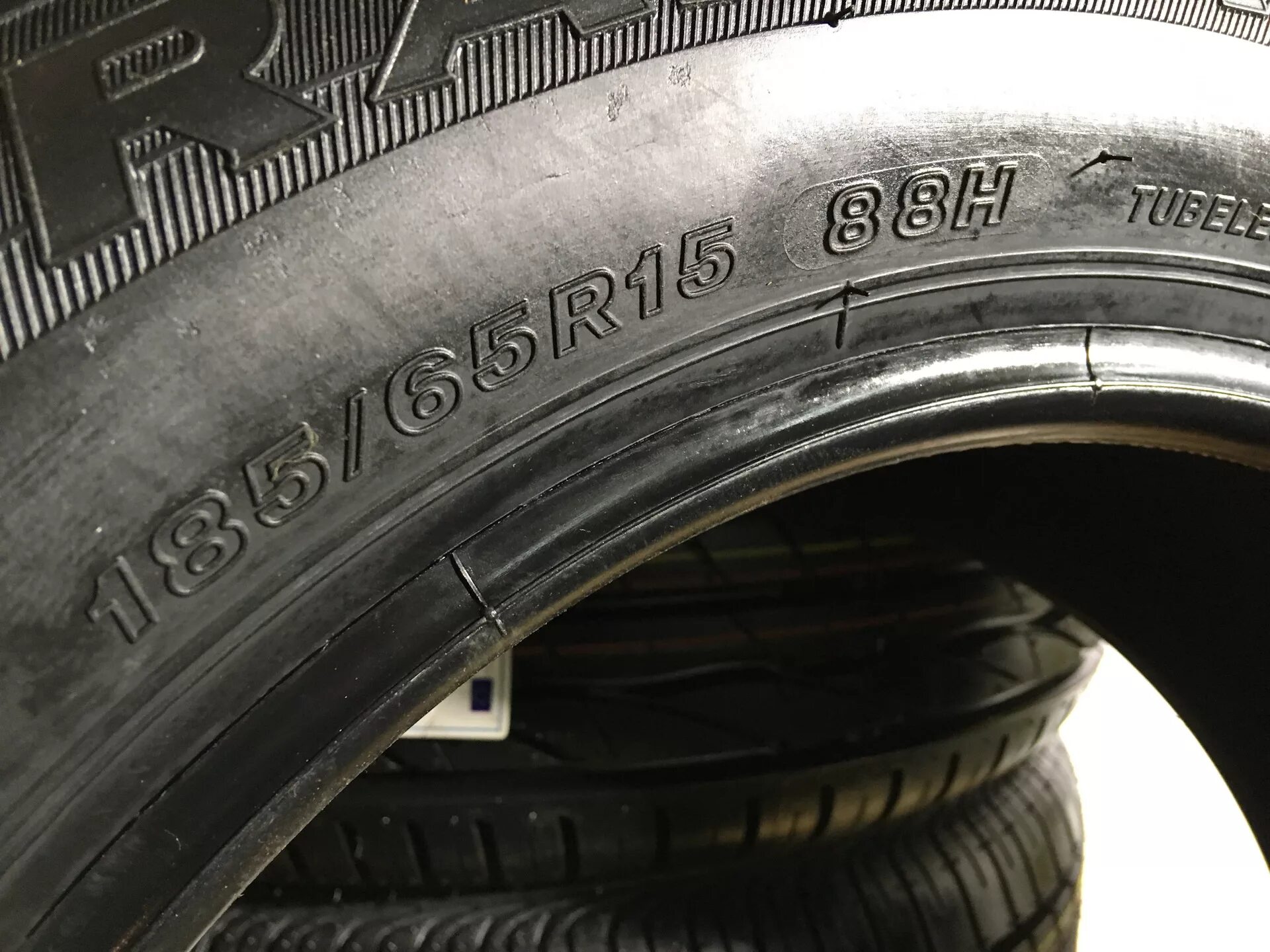 Bridgestone Turanza 185/65 r15. Бриджстоун Туранза 185/65/15. Бриджстоун 185 65 15. Bridgestone Turanza er300.