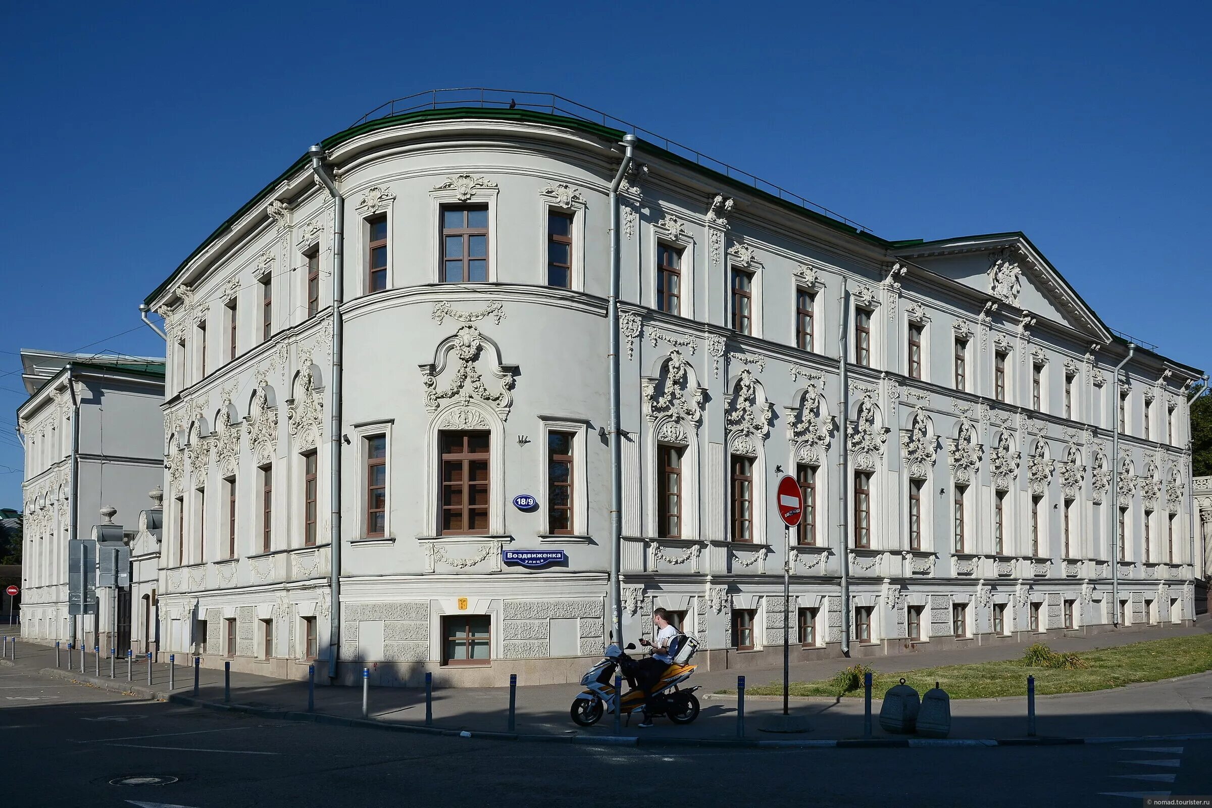 Москва, ул. Воздвиженка, 18-9. усадьба Шаховских-Краузе-Осиповских. Усадьба Шаховских Краузе Осиповских. Москва, ул. Воздвиженка, д. 18/9. Дом Шаховского на Воздвиженке.