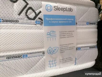 Sleeplab матрас 160х200