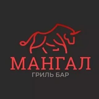 Бар мангал луга