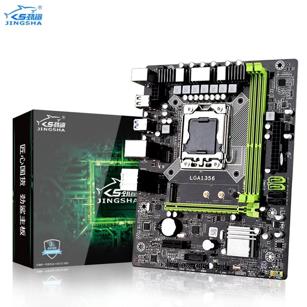 X79 lga 1356. X79a lga 1356. lga 1356 motherboard. сокет 1356 материнская плата. jingsha x79m-s.