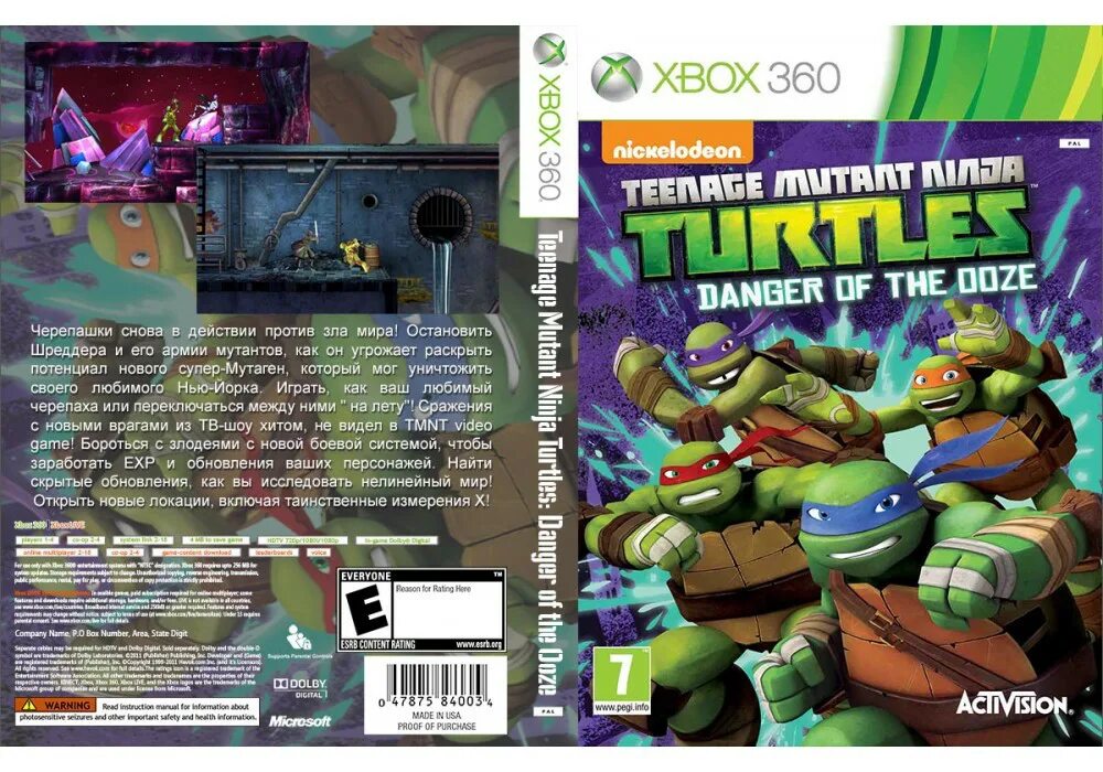Черепашки ниндзя Xbox 360. Nickelodeon teenage Mutant Ninja Turtles Xbox 360. Игры на Xbox 360 Черепашки ниндзя. TMNT 2013 Xbox 360.