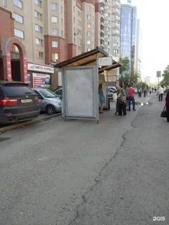 Ковров горького автобус