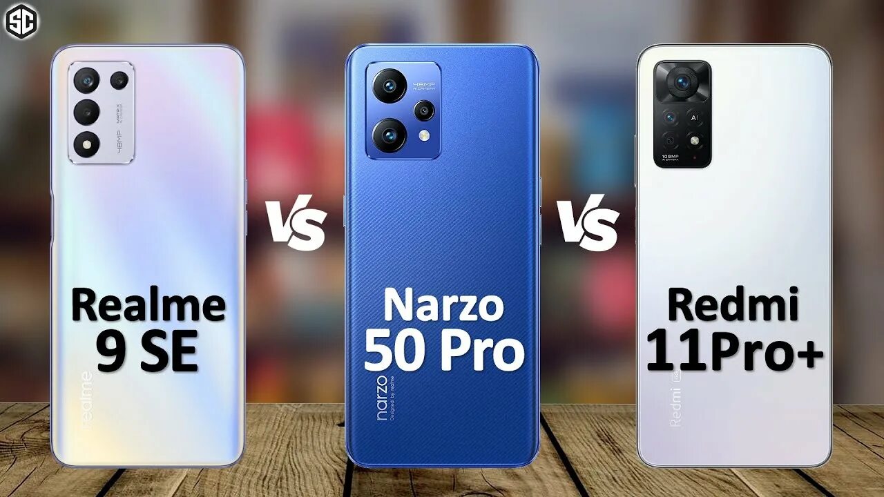 Note 11 pro плюс. Realme Note 11 Pro Plus. Realme 11 Pro 5g. Realme 11 Pro Plus 5g. Realme 9 Pro 5g задняя крышка.