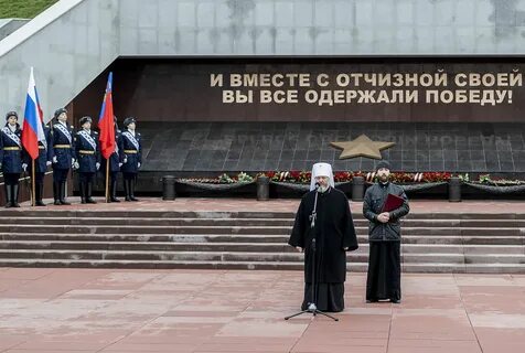 Открытие памятника воинам