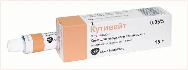 Флутиказон мазь. Флутиказона пропионат мазь. фенивейт мазь. кутивейт мазь. флутиказон кутивейт крем.