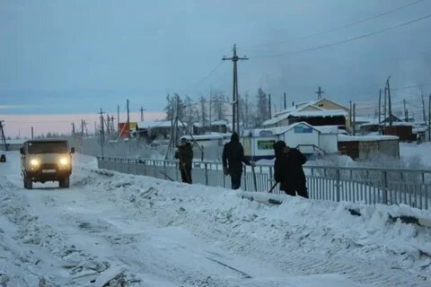 Погода среднеколымск