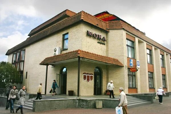 Мока-маркет торговый центр фирма мока. Мока-маркет торговый центр фирма мока. Рис шлифованный высший сорт. Кинотеатр пегас зеленоградск. Фирма мока.