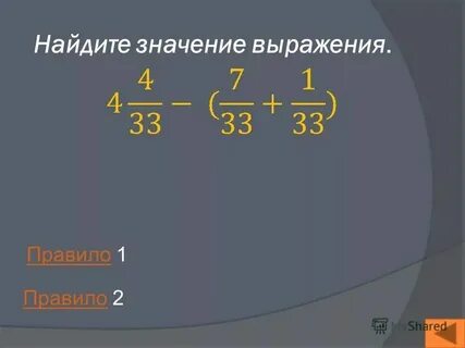 3 10 465 4