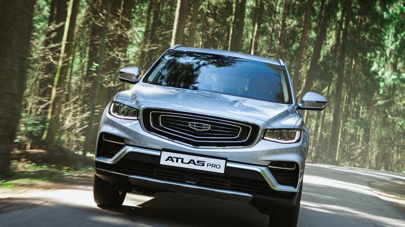 Джили атлас про 2023 полный привод. Geely Atlas 2023. Geely Atlas Pro 2023. Новый Geely Atlas 2023. Новый атлас про 2023.