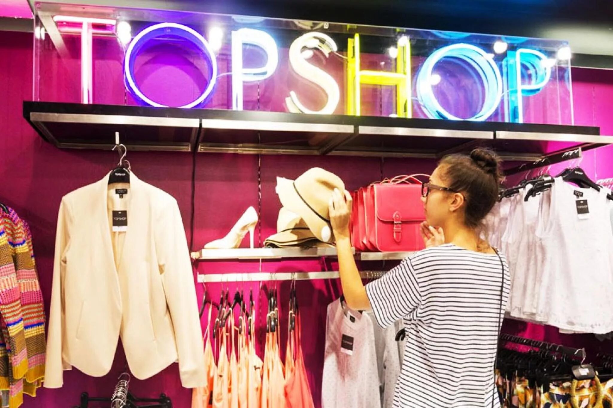 Тиграшоп одежда. Topshop одежда. топ шоп магазин одежды. топшоп одежда. топ шоп обман.