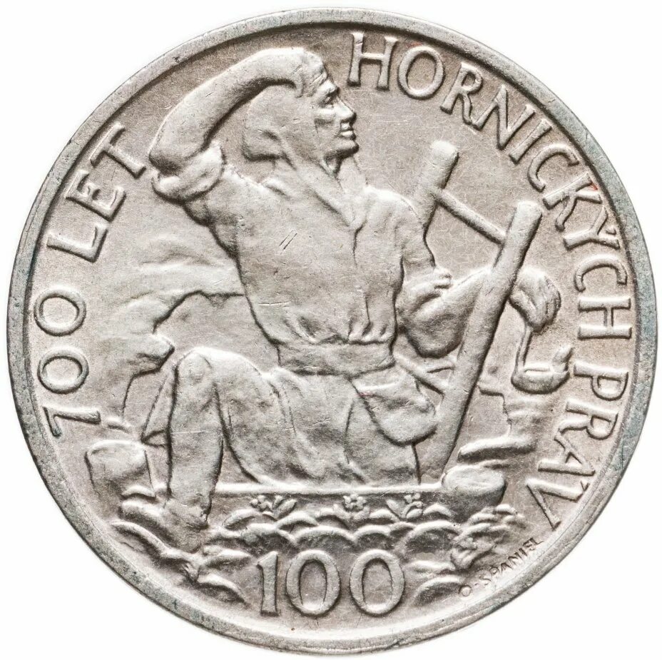 100 крон сталин. Монета чехословакии с изображением сталина. 100 крон 1949 сталин. 100 крон 1949 чехословакия сталин. Проба монеты 50 крон сталин.