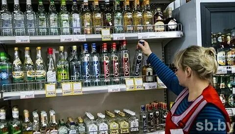 Управление алкогольное