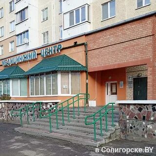 Час солигорск
