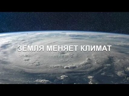 Когда менять землю
