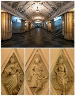 Мама станция метро
