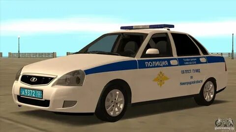 Дпс русский мод