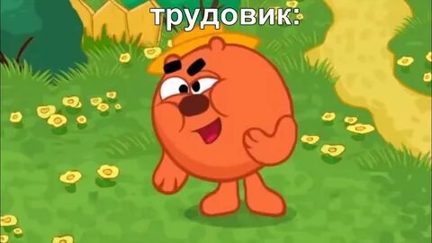 Ульи копатыча