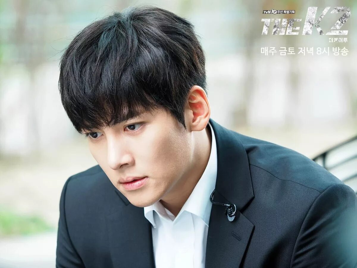 Ли джи ук дорамы. Ji Chang Wook. Ji Chang Wook k2. Чжи Чан УК телохранитель. Ji Chang Wook k2 dorama.