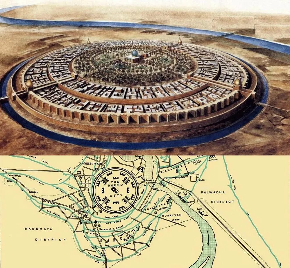 Насколько древний. Древний Багдад реконструкция. Багдад 9 век. Круглый город Багдад. Багдад в 10 веке.
