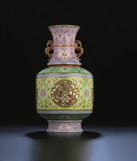 Rare china
