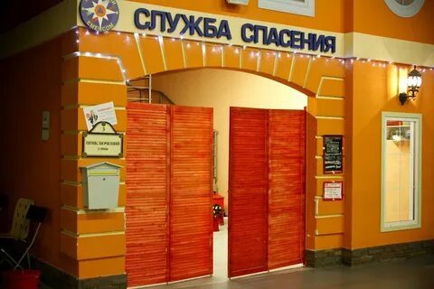 Кидбург просп энгельса 154 санкт петербург