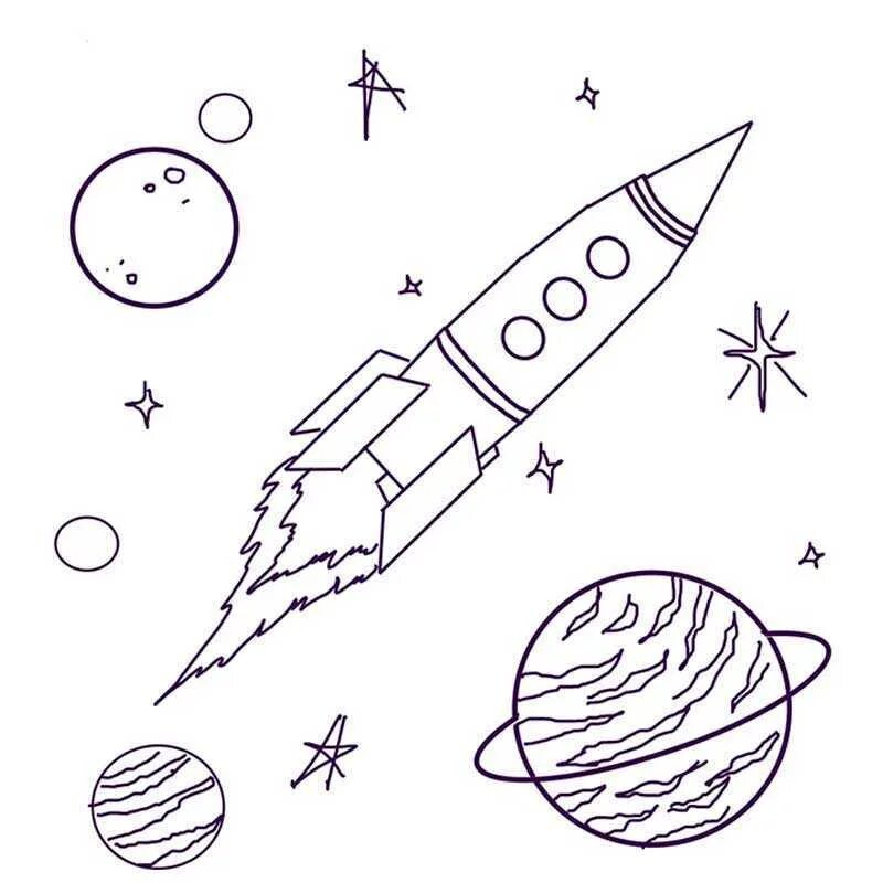 Простой рисунок на день космонавтики. Ракета рисунок. Рисунок ко Дню космонавтики. Рисунок на тему космос карандашом. Про космомрисунок карандашом.
