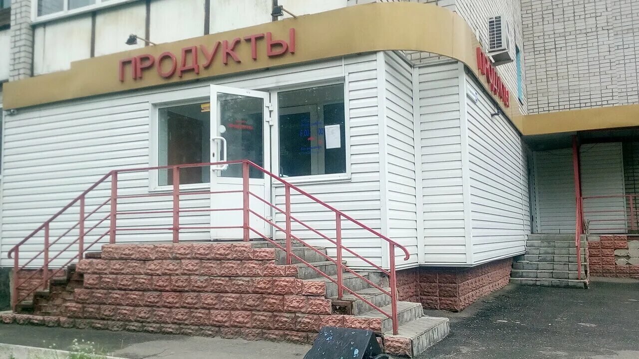 Триумф барнаул. Алтайский край, барнаул, микрорайон врз, водопроводная ул., 121. барнаул ул водопроводная 121. магазин триумф барнаул. магазин плюс барнаул.