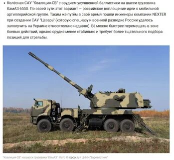 Комплекс пошло