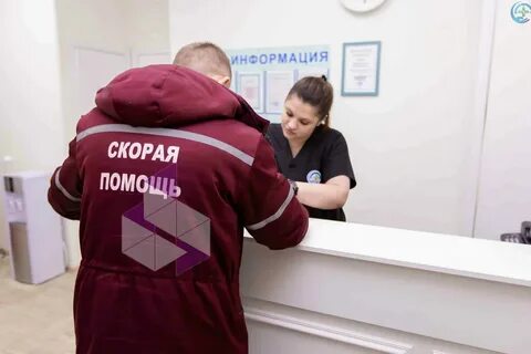 Центр медпомощь