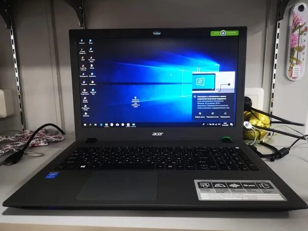 Ноутбук за 15000. Ноутбук за 15000. Asus ноутбук за 15000 рублей. Ноутбук за 10000 рублей. Ноутбук за 15000.