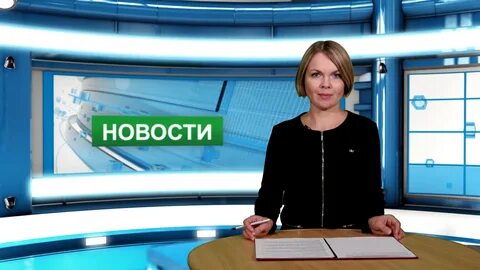 Новости 26 октября